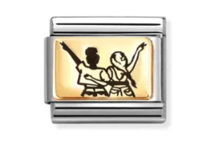 Gold Back Concert Friends Link