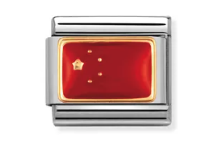Gold China Flag