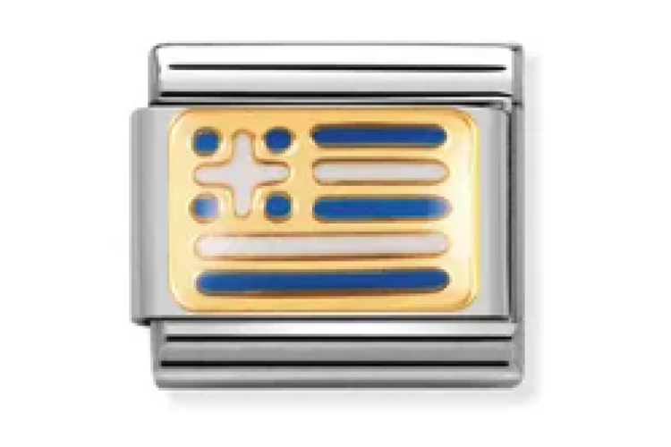 Gold Greece Flag Link