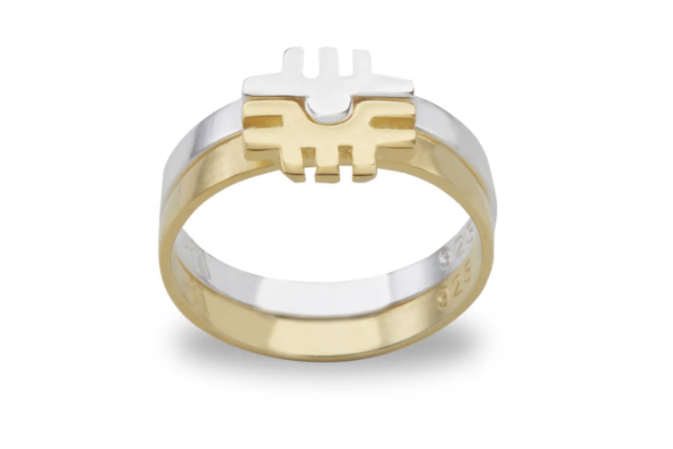 Jigsaw Ring