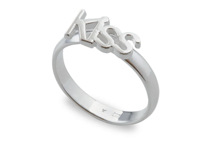 Kiss Ring