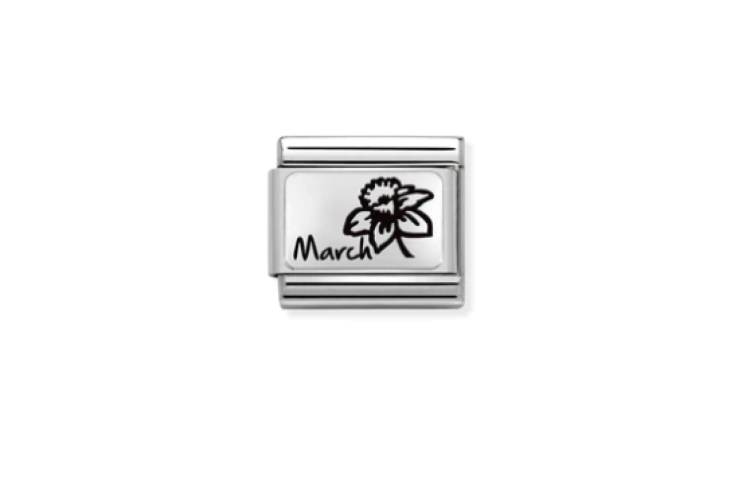 March Flower Link