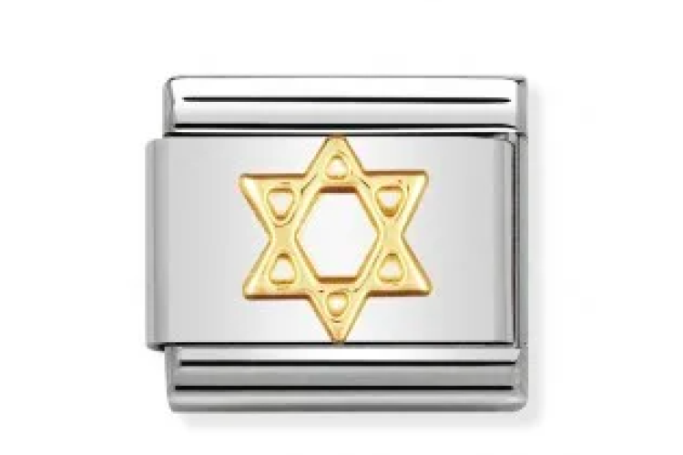 The Star Of David Link 